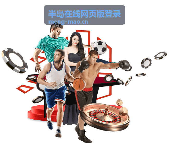 这个世界杯，为何让人如此着迷？